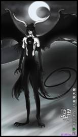 How To Draw Manga Character Murcleago Ulquiorra