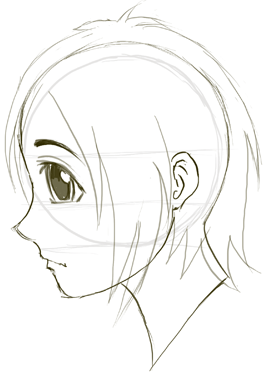 Doodle As I was walking around my eyes wandered onto a person with a  beautiful profile I admire th  Anime drawings Anime side view  Sketchbook art inspiration