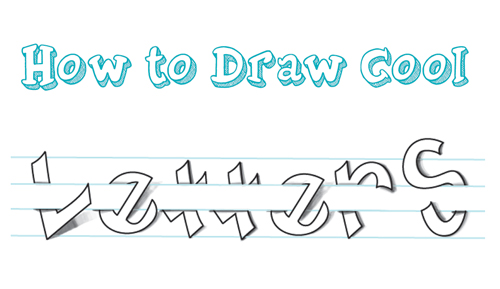 How to Draw Cool 3D Letters Wrapped Around, Over, and Under Notebook Paper Lines - Easy Steps Drawing Tutorial for Kids